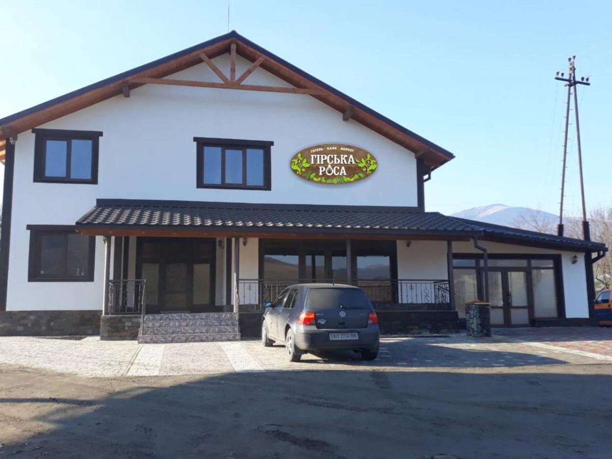 Mountain Dew Hotel Belasovitsa Екстериор снимка
