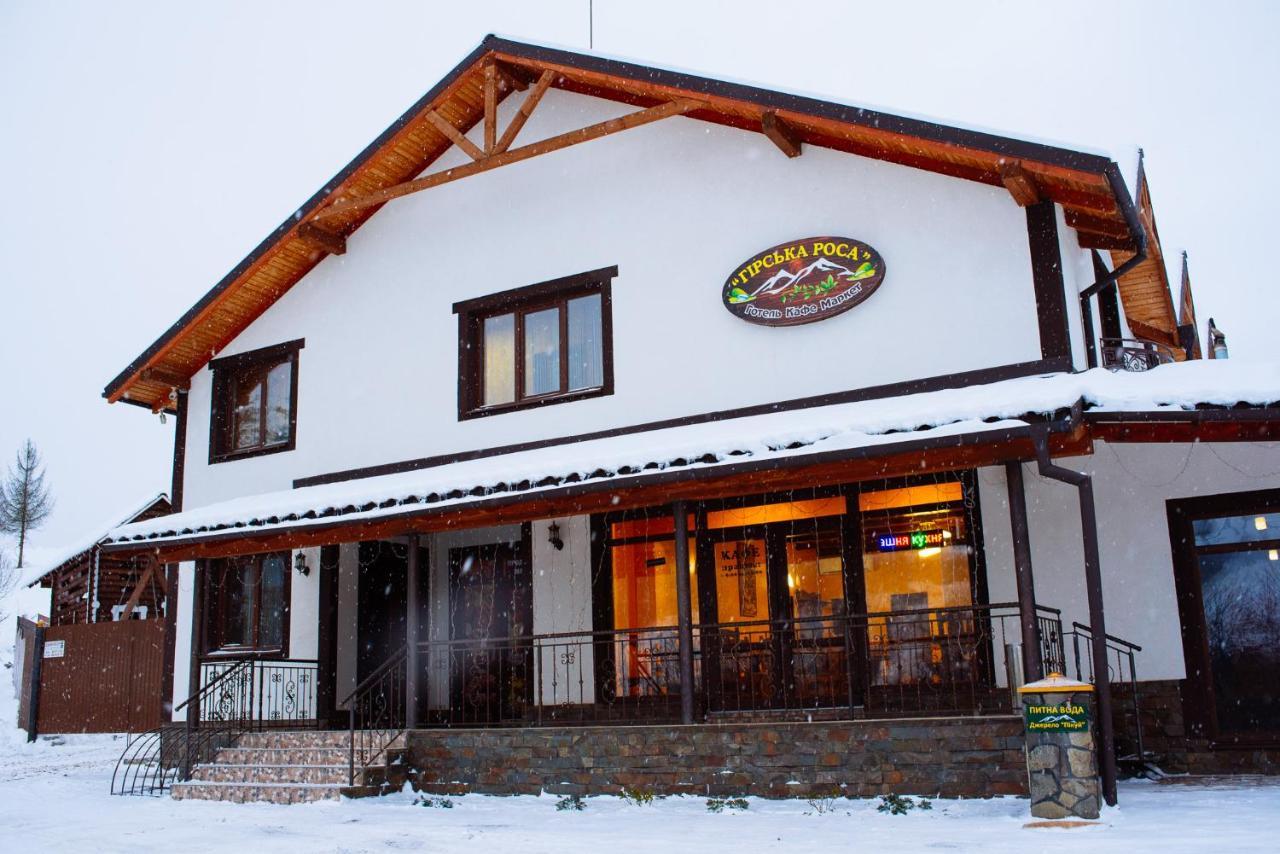 Mountain Dew Hotel Belasovitsa Екстериор снимка